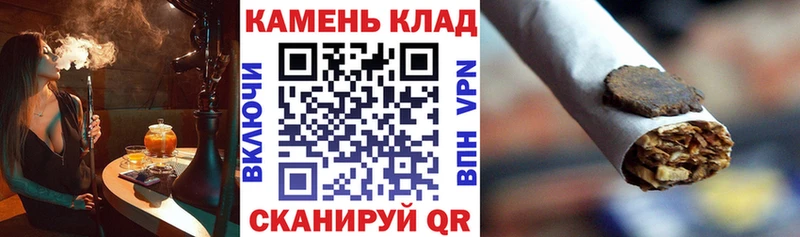 ГАШИШ 40% ТГК Кушва