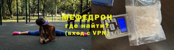 кокаин VHQ Заводоуковск