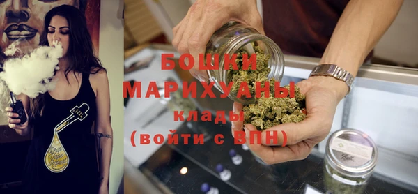 а пвп мука Заволжье