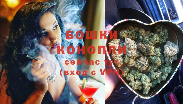 меф Елизово
