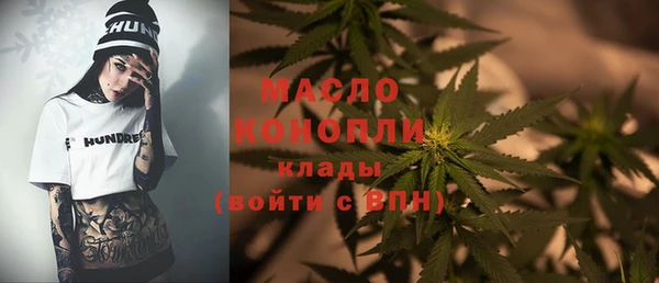 mdpv Заволжск