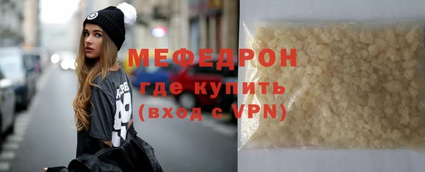 кокаин VHQ Заводоуковск