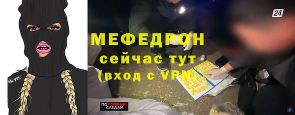кокаин VHQ Заводоуковск