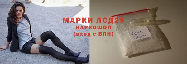 mdpv Елабуга