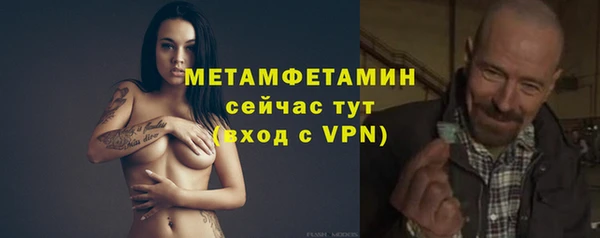 mdpv Заволжск