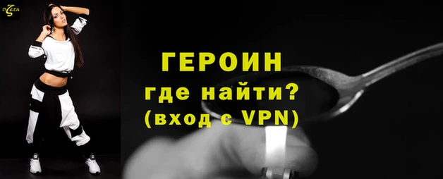 mdpv Елабуга