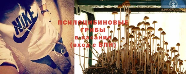 кокаин перу Дмитров