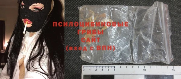 mdpv Заволжск