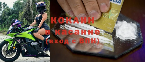 mdpv Елабуга