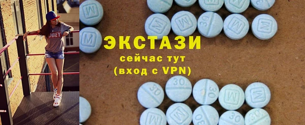 mdpv Заволжск
