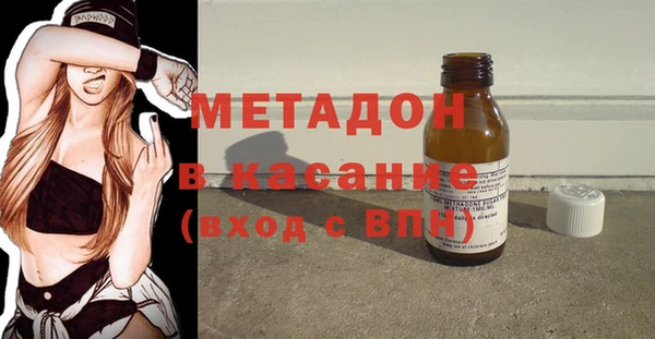 mdpv Елабуга