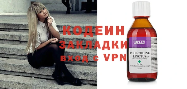 mdpv Заволжск