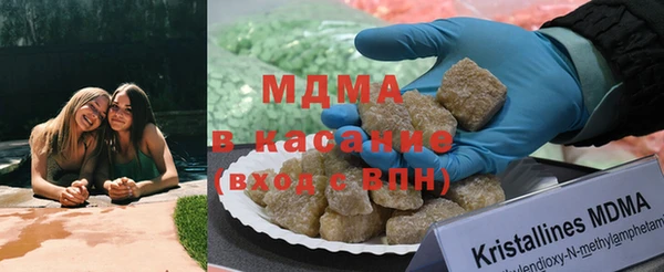 кокаин VHQ Заводоуковск