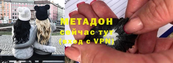 кокаин VHQ Заводоуковск