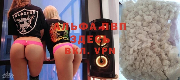 mdpv Заволжск