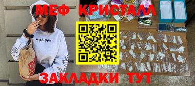 хмурый Изобильный