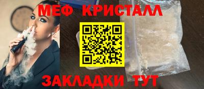 хмурый Изобильный