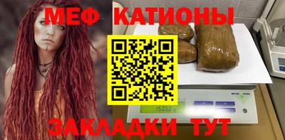 винт Ипатово