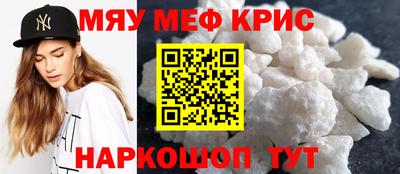 винт Ипатово