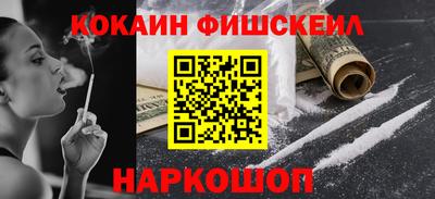 хмурый Изобильный