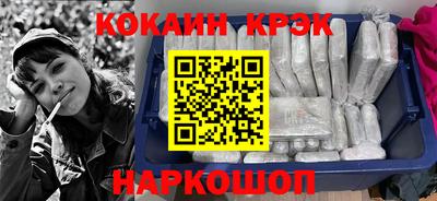 хмурый Изобильный
