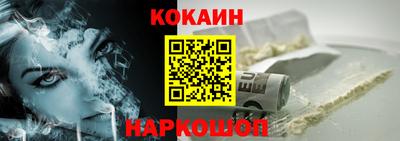 хмурый Изобильный