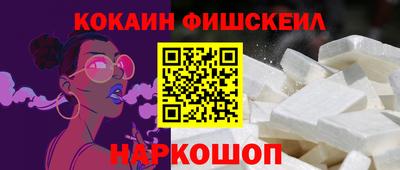 хмурый Изобильный