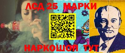 ALPHA PVP Ирбит