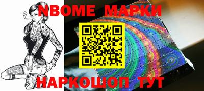 винт Ипатово