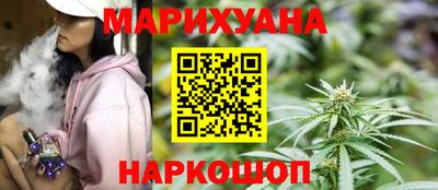 ALPHA PVP Ирбит
