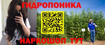 ALPHA PVP Ирбит