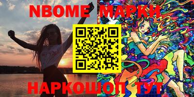 хмурый Изобильный