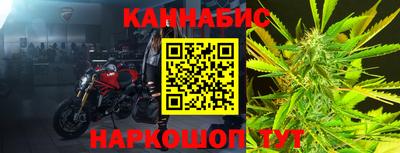 ALPHA PVP Ирбит