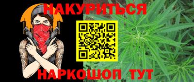 хмурый Изобильный