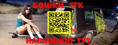винт Ипатово