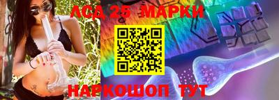 винт Ипатово