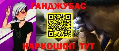 хмурый Изобильный