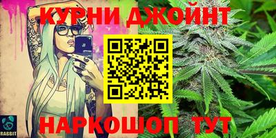 хмурый Изобильный