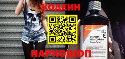 хмурый Изобильный