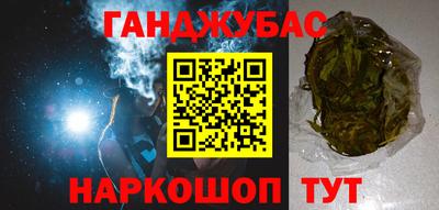 ALPHA PVP Ирбит