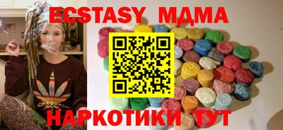 хмурый Изобильный
