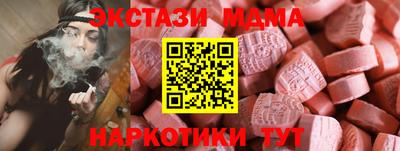 хмурый Изобильный