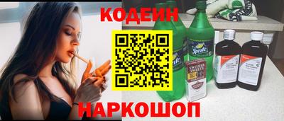 ALPHA PVP Ирбит