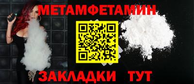 ALPHA PVP Ирбит
