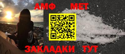 ALPHA PVP Ирбит