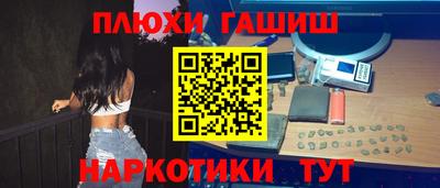 ALPHA PVP Ирбит