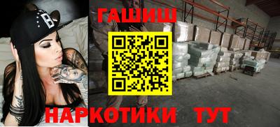 хмурый Изобильный