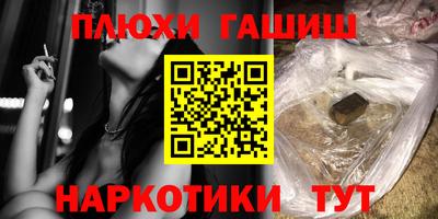 ALPHA PVP Ирбит