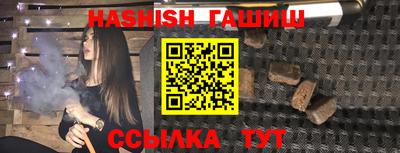 хмурый Изобильный