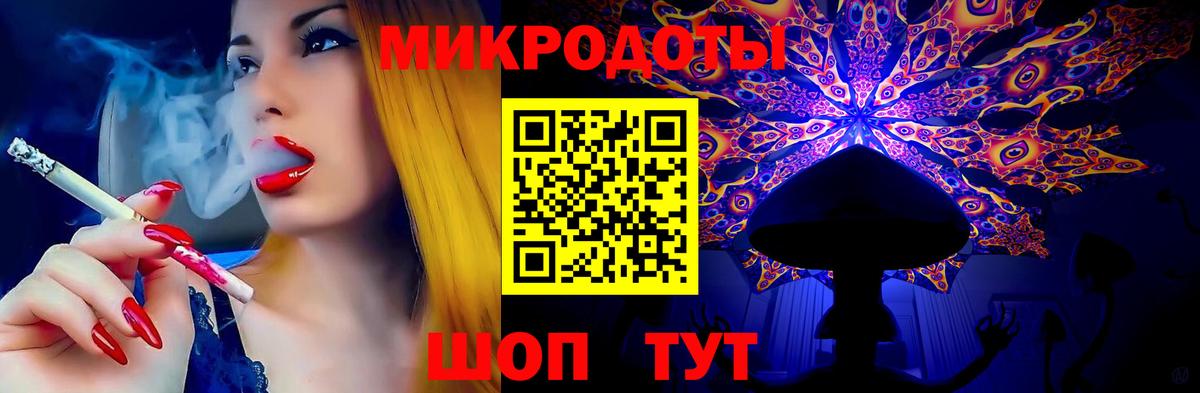 Псилоцибиновые грибы мухоморы Кушва